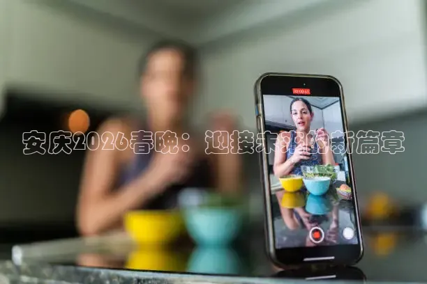 西瓜看球app官方版